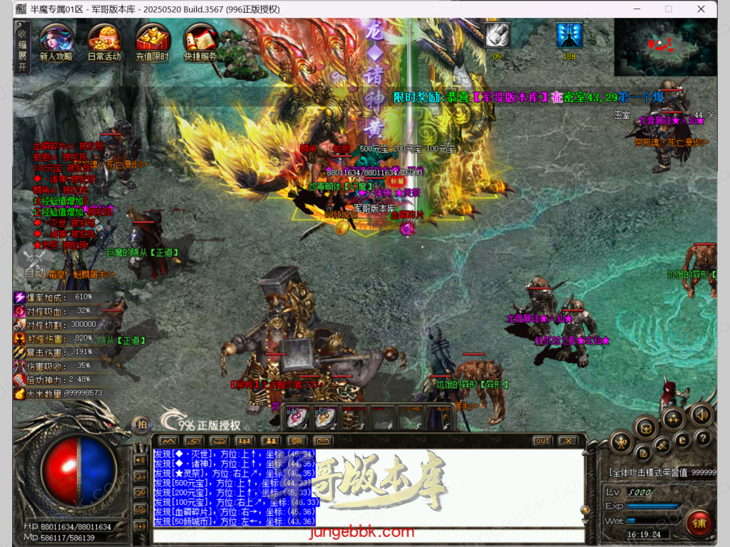 43.png