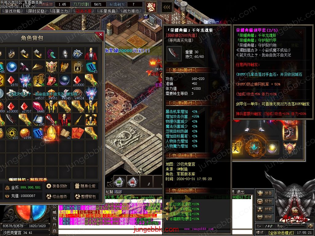 Images55.jpg