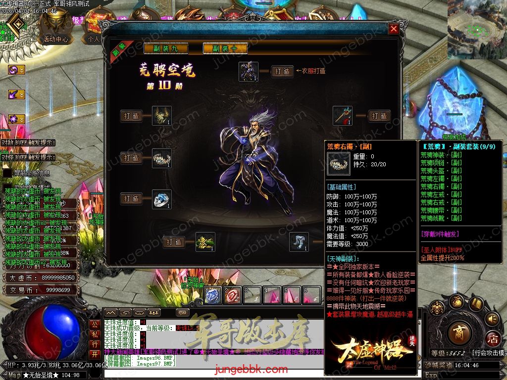 Images98.jpg