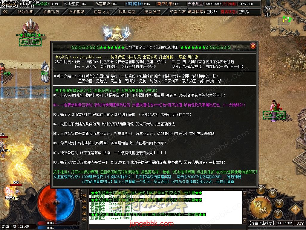 Images20.jpg