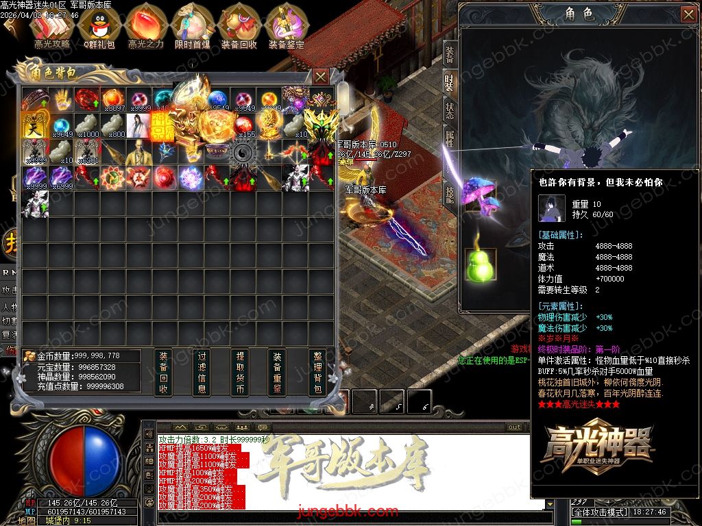 Images67.jpg
