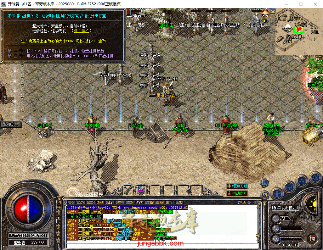 22.png