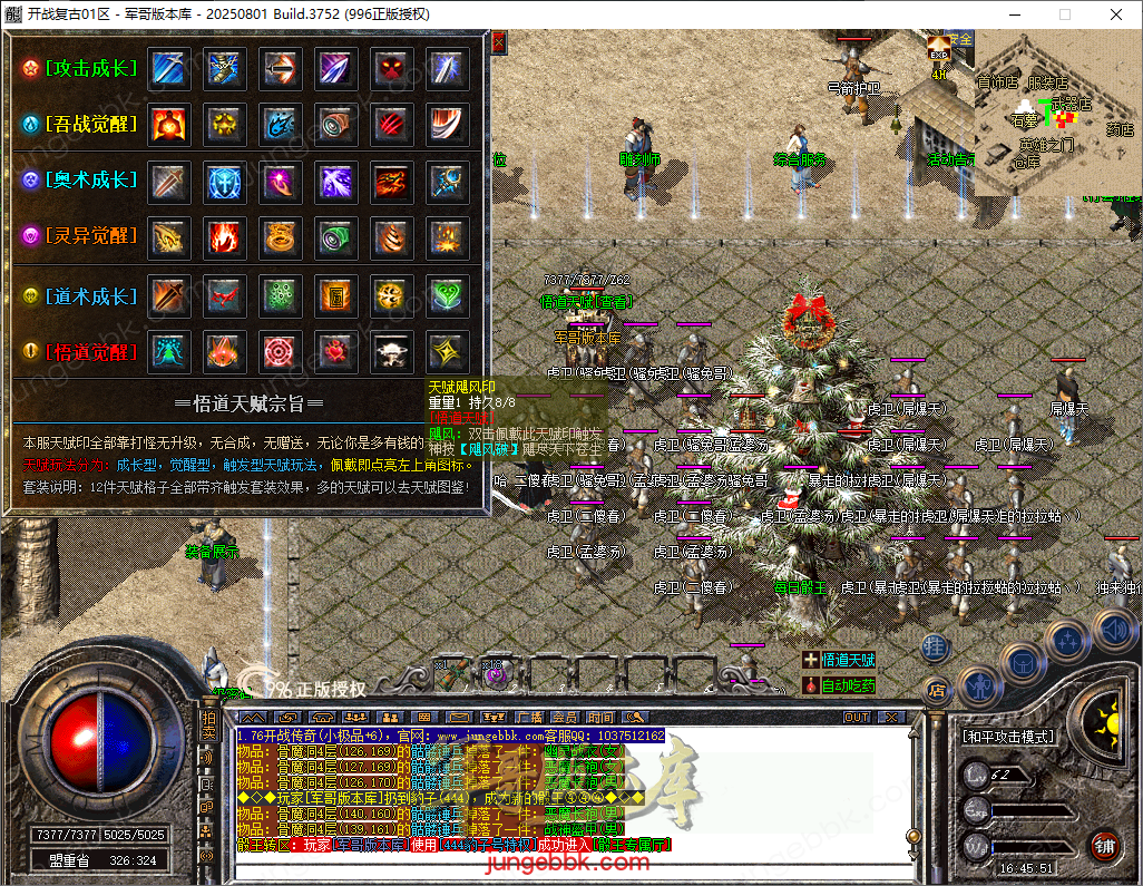 37.png