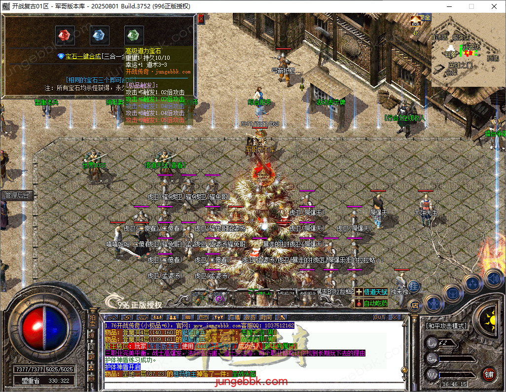39.png