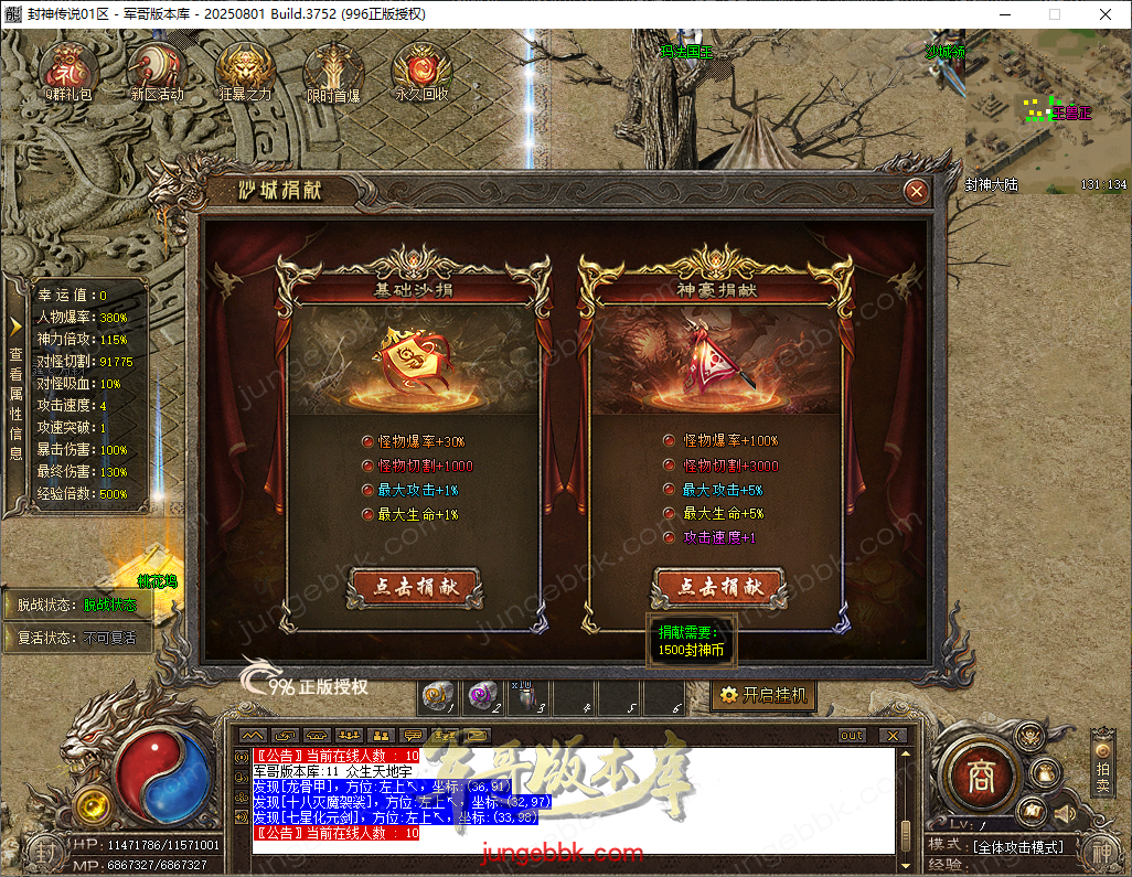 8.png