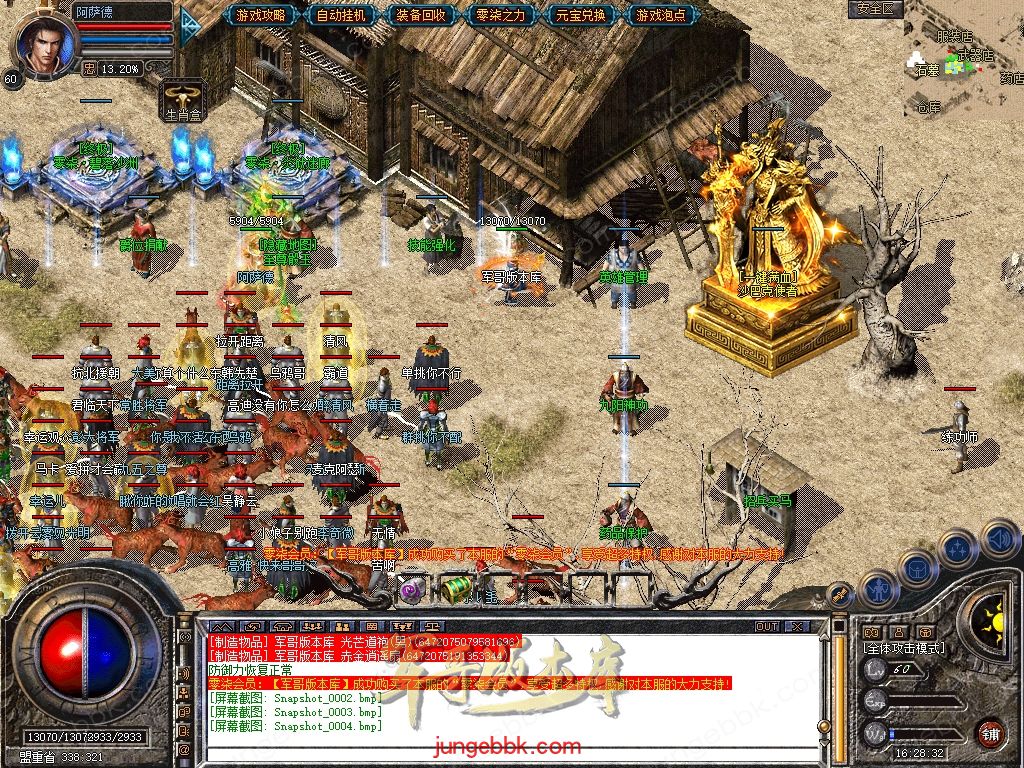 Snapshot_0005.jpg