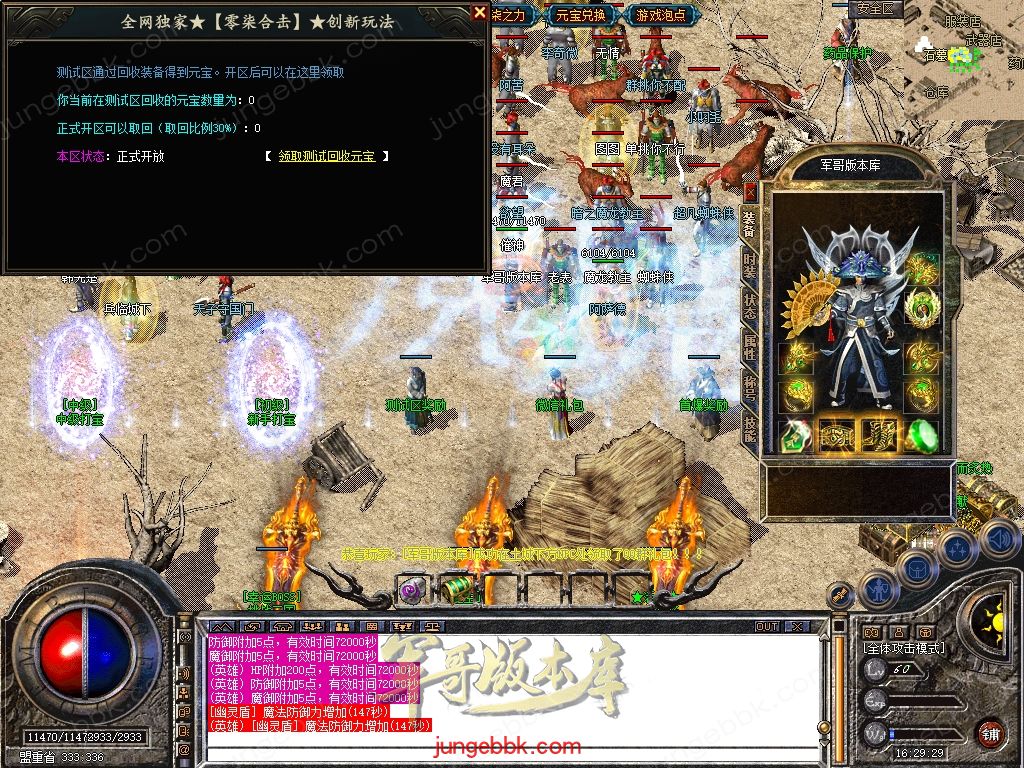 Snapshot_0013.jpg