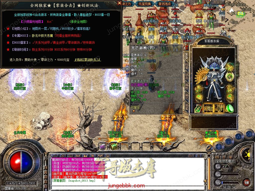 Snapshot_0014.jpg