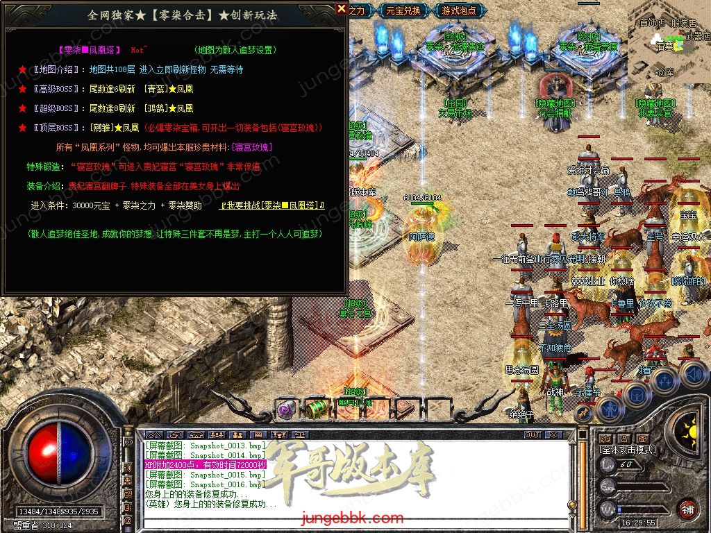 Snapshot_0017.jpg
