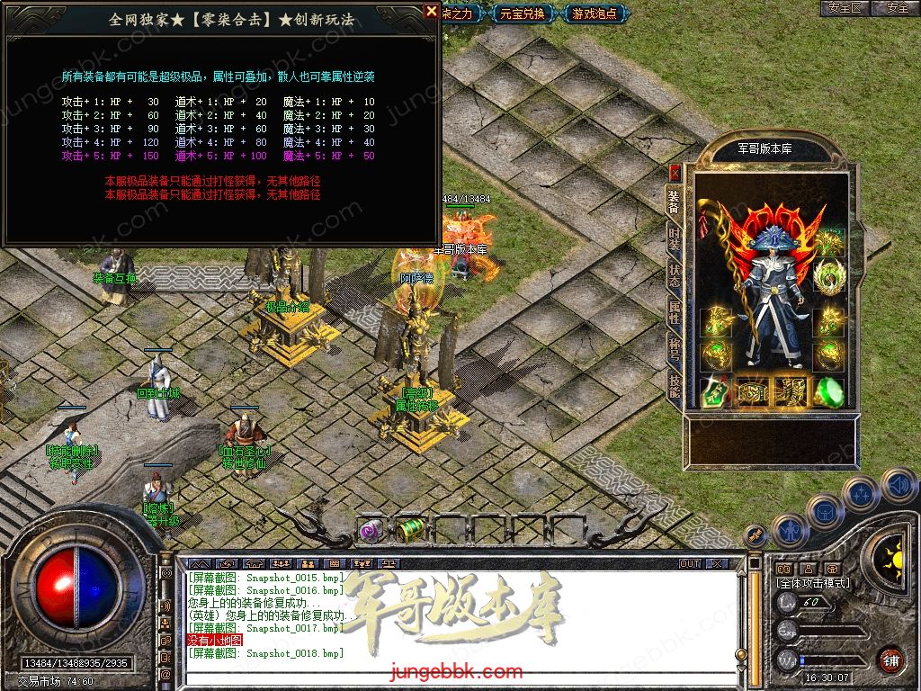 Snapshot_0019.jpg