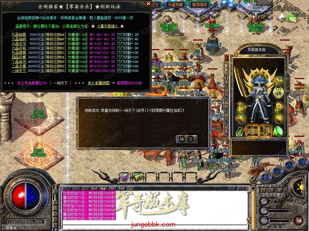 Snapshot_0035.jpg