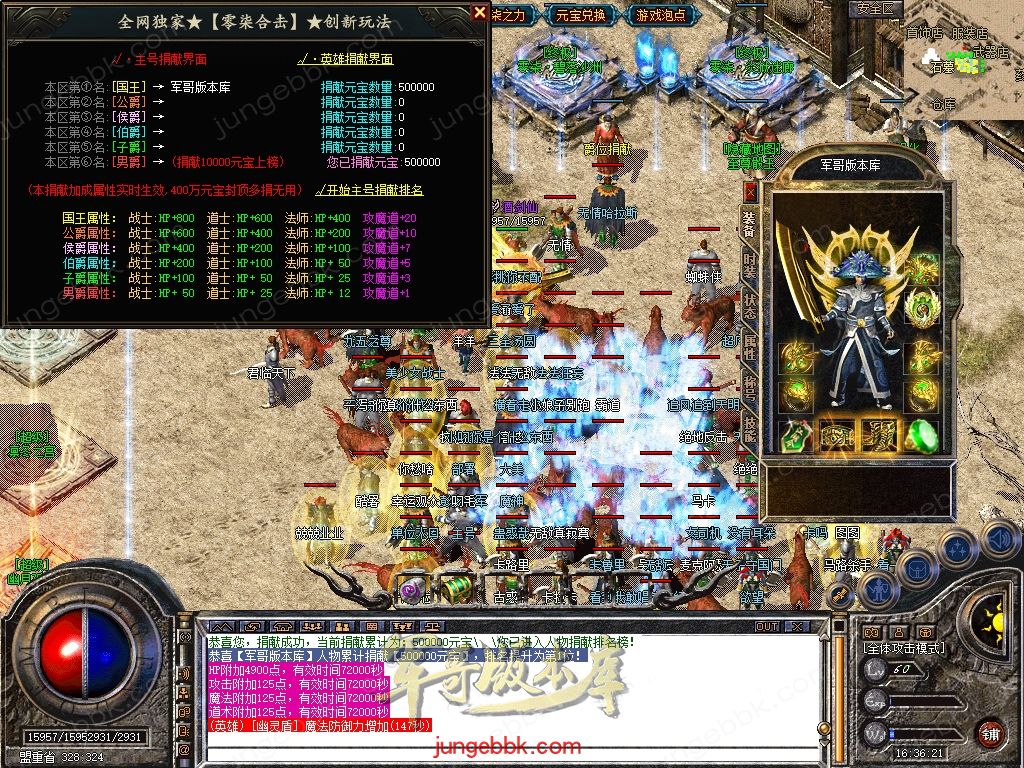 Snapshot_0036.jpg