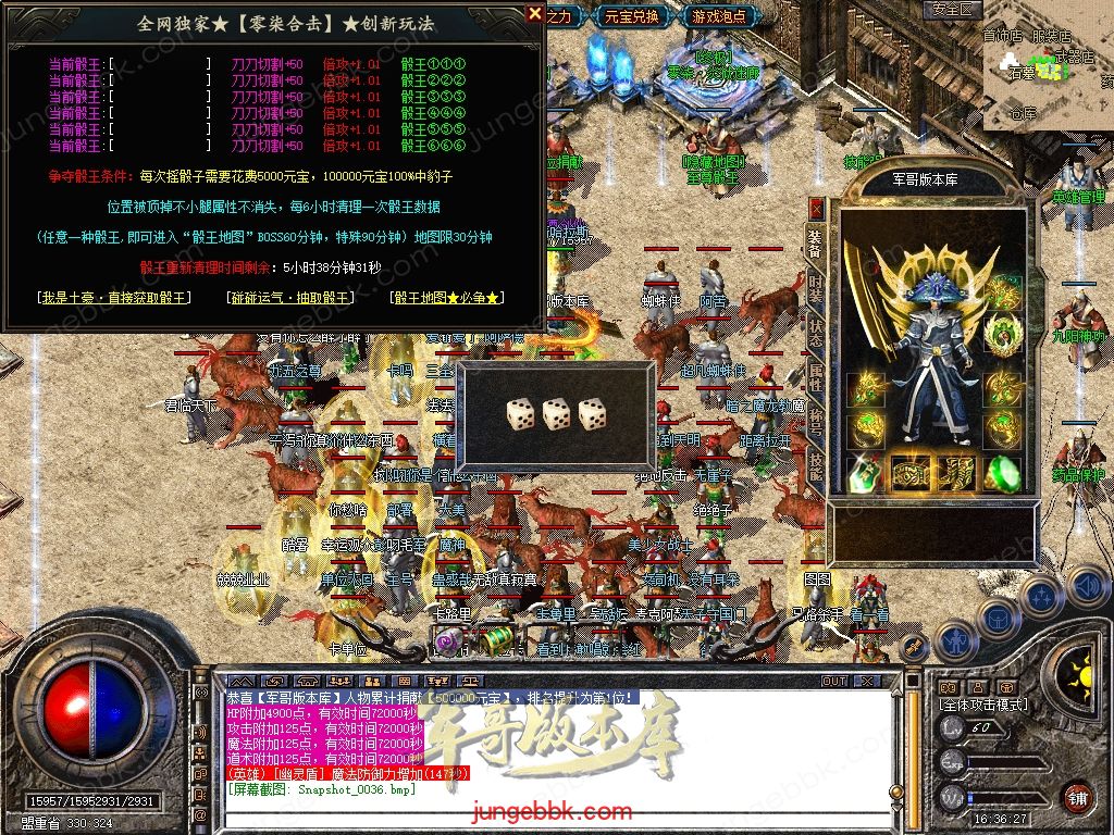 Snapshot_0037.jpg
