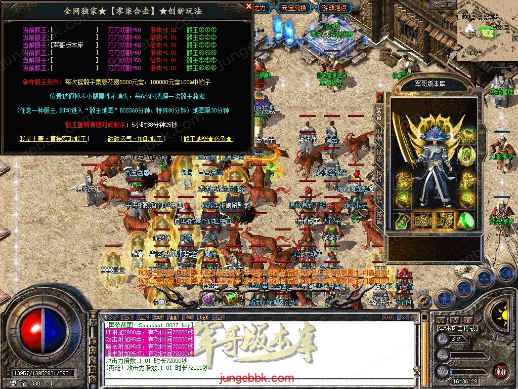 Snapshot_0038.jpg