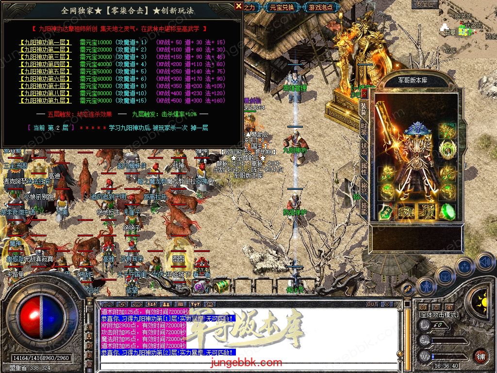 Snapshot_0040.jpg