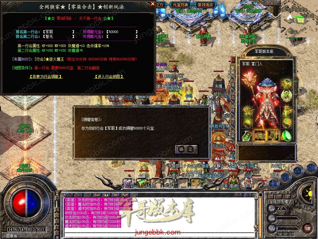 Snapshot_0045.jpg