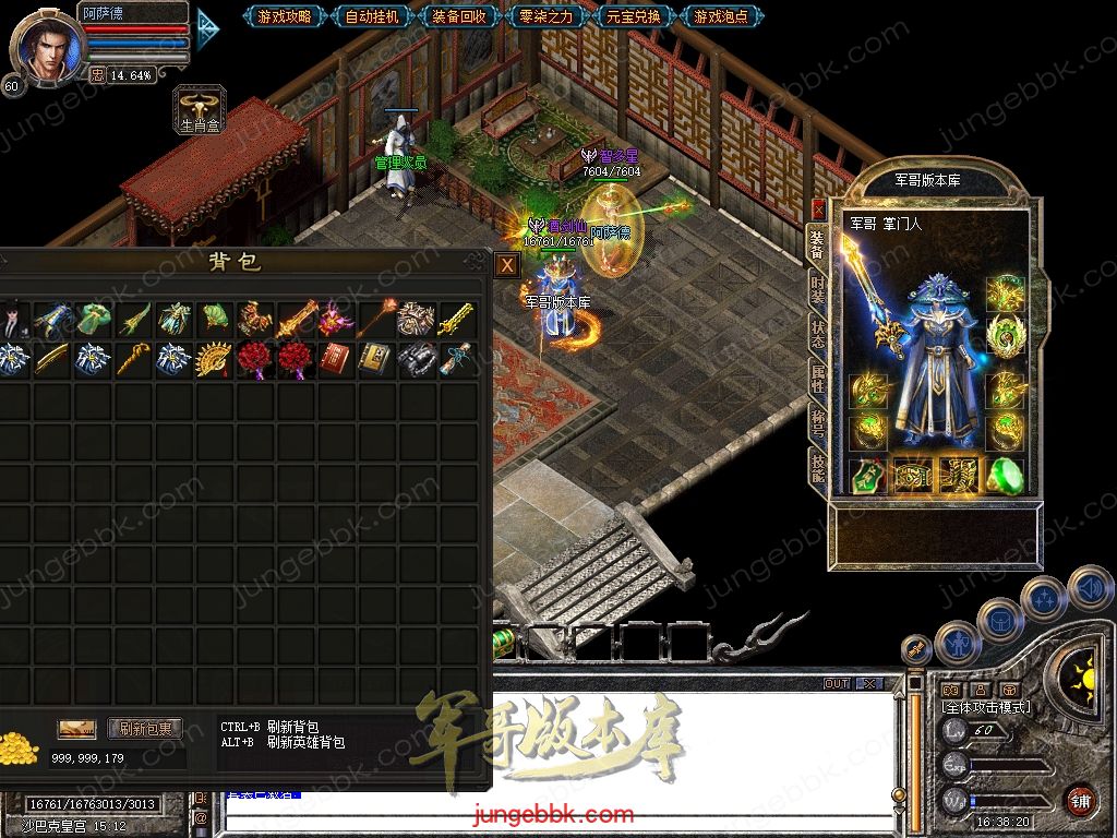 Snapshot_0049.jpg