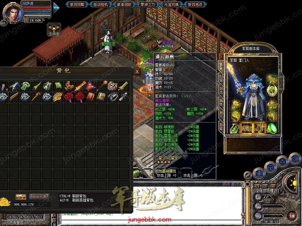 Snapshot_0050.jpg