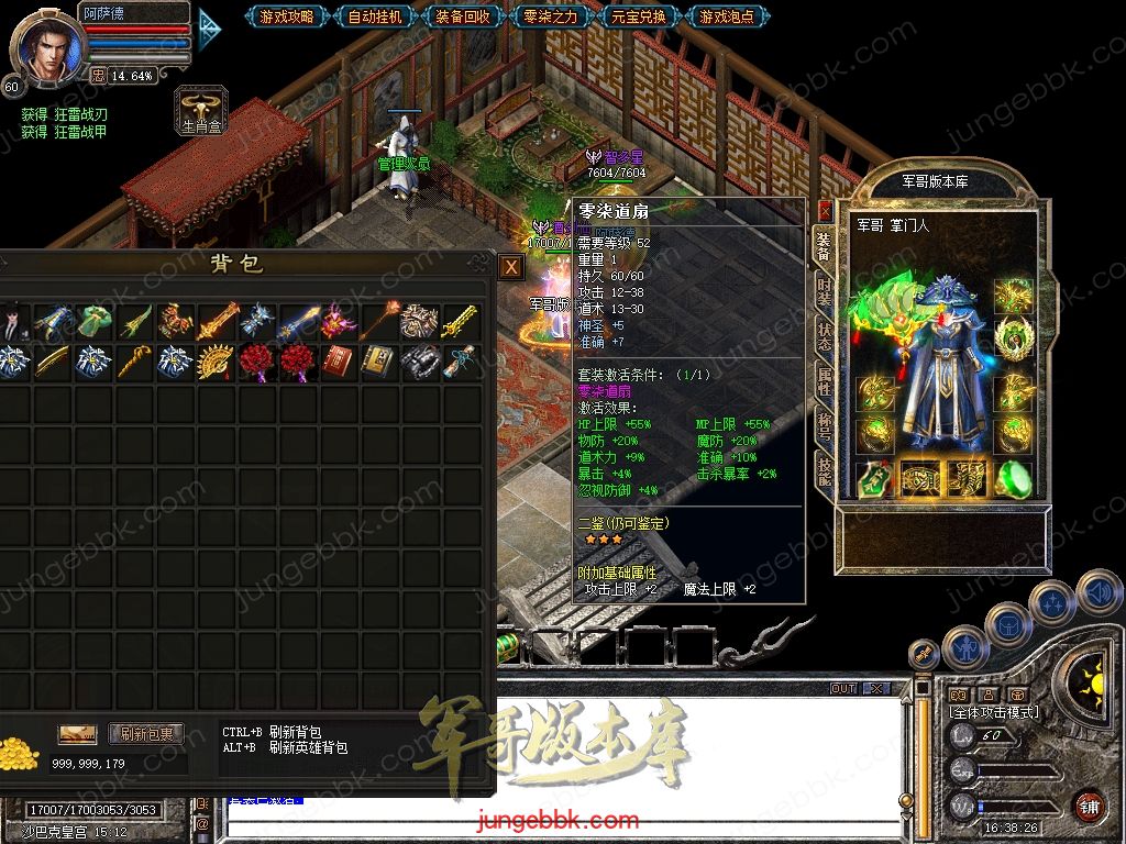 Snapshot_0052.jpg