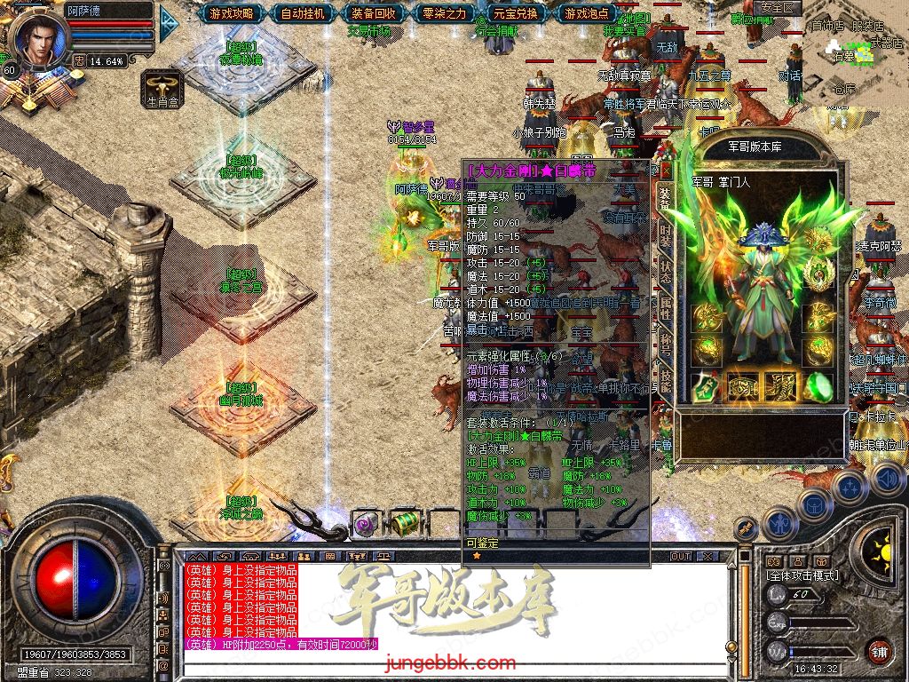 Snapshot_0076.jpg