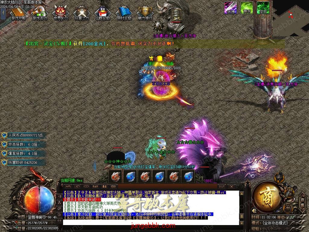 Images65.jpg