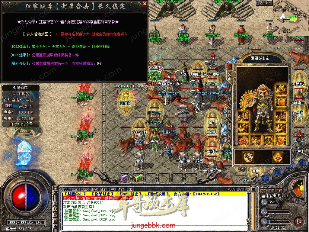 Snapshot_0027.jpg