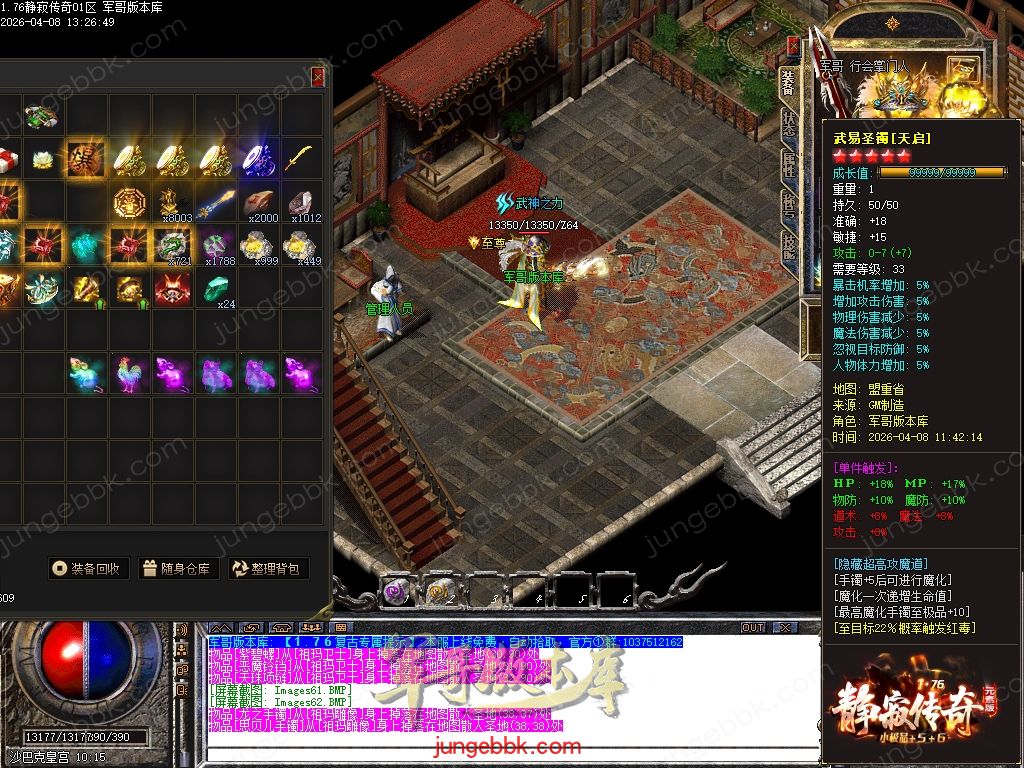 Images63.jpg