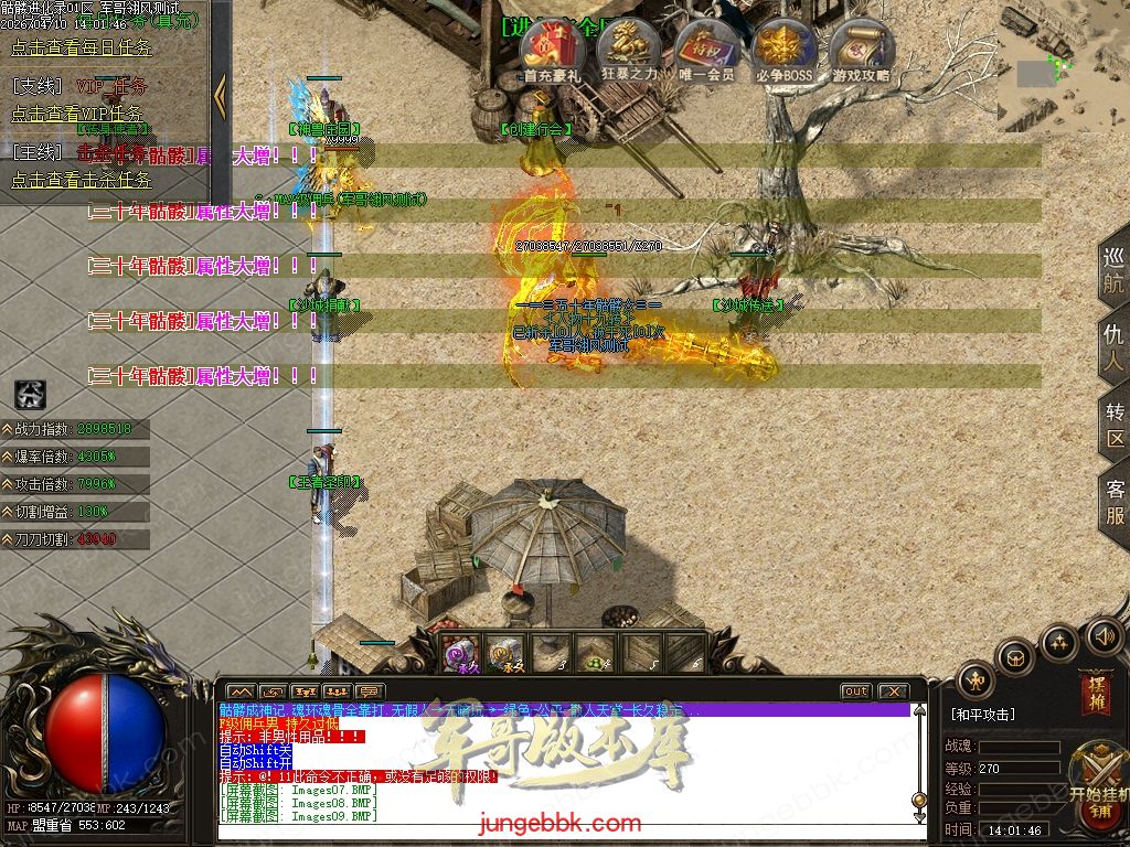 Images10.jpg