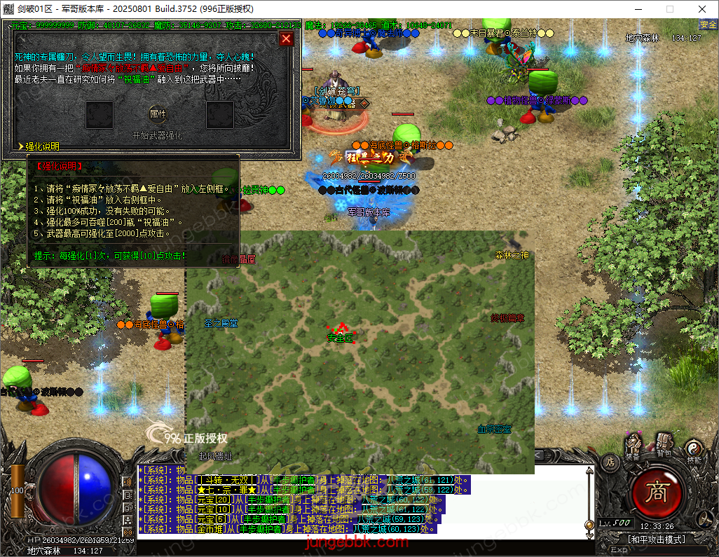 35.png