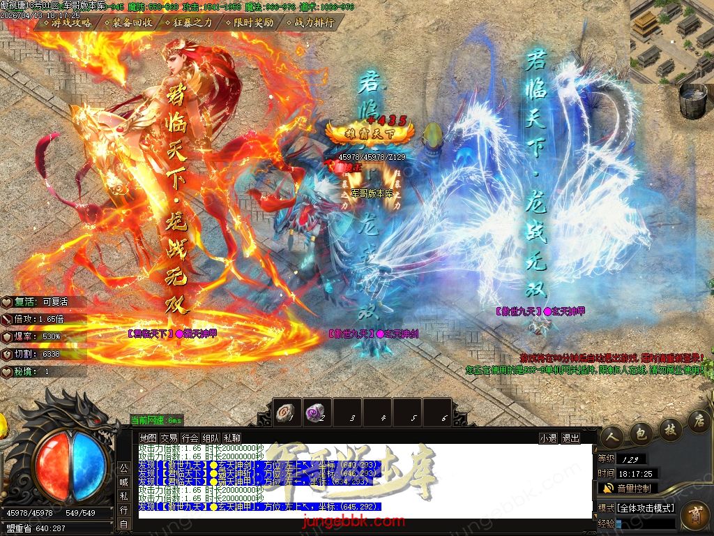 Images55.jpg
