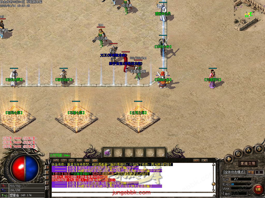 Images02.BMP