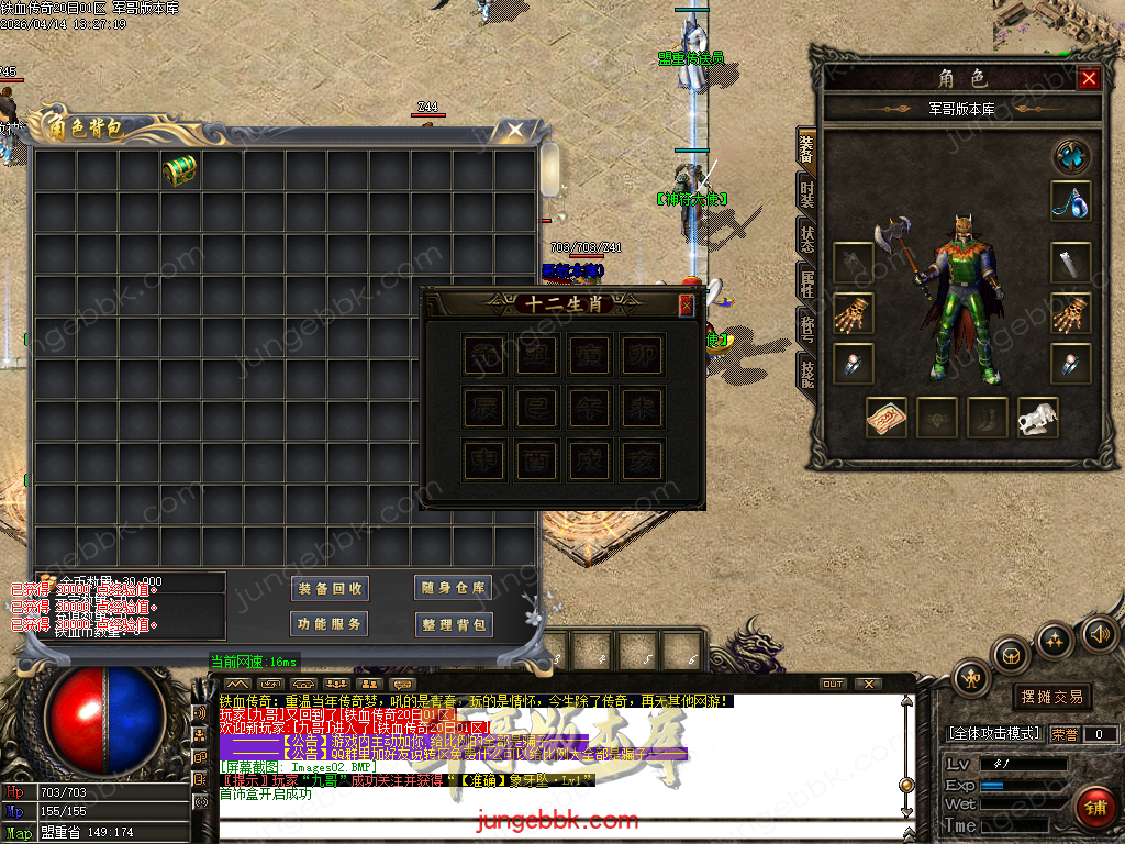 Images03.BMP