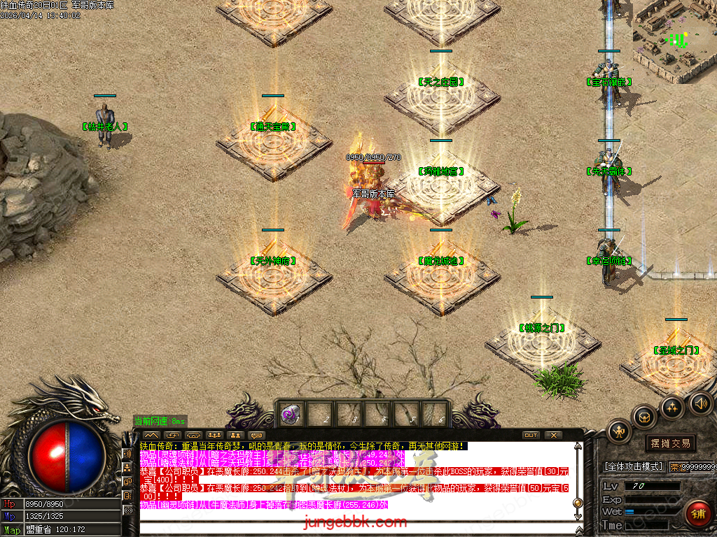 Images06.BMP