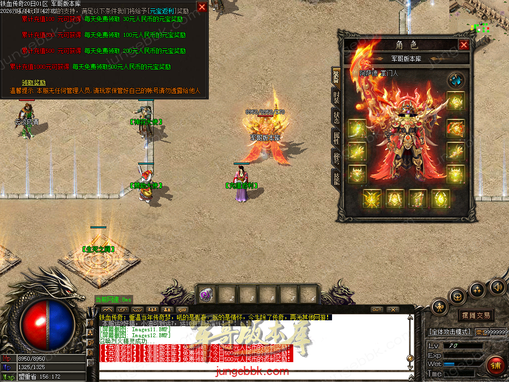 Images13.BMP