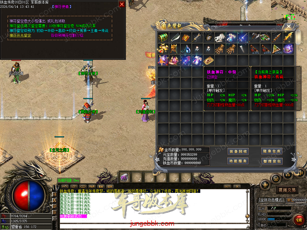 Images15.BMP