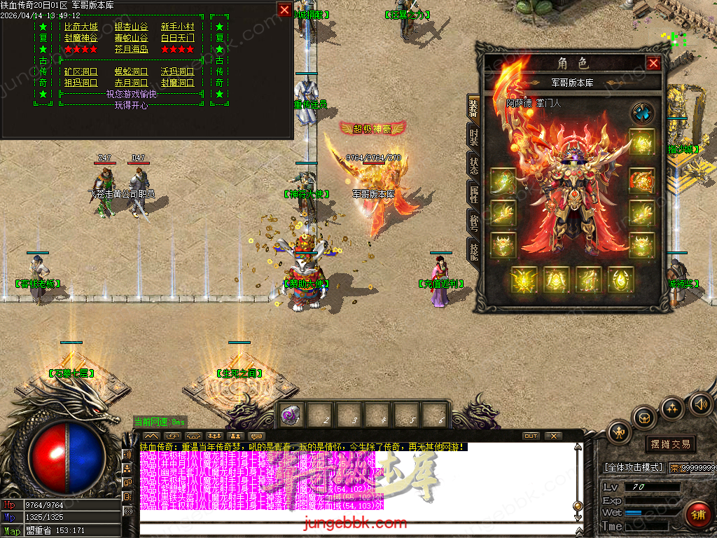 Images16.BMP