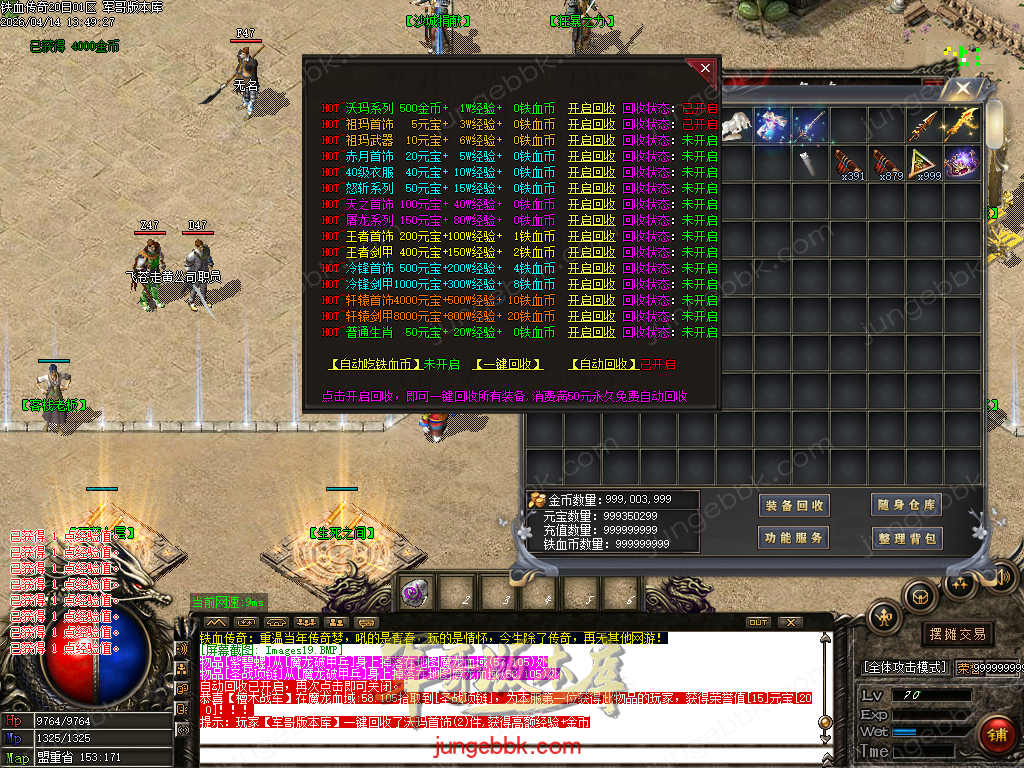 Images20.BMP