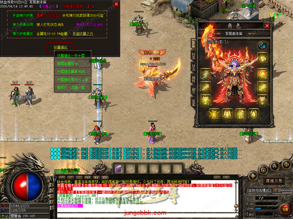 Images21.BMP