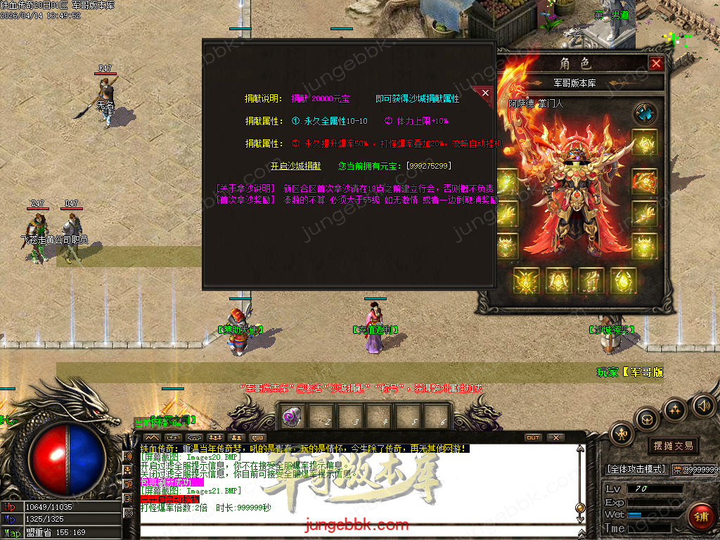 Images22.BMP