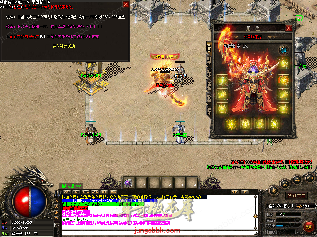 Images23.BMP