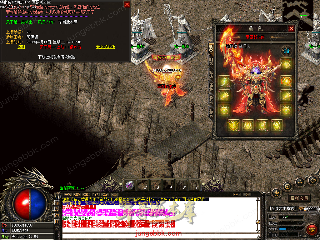 Images26.BMP