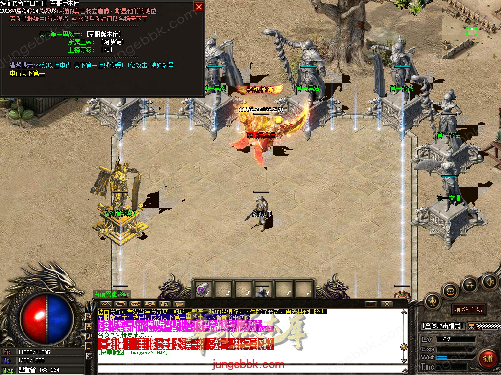 Images27.BMP