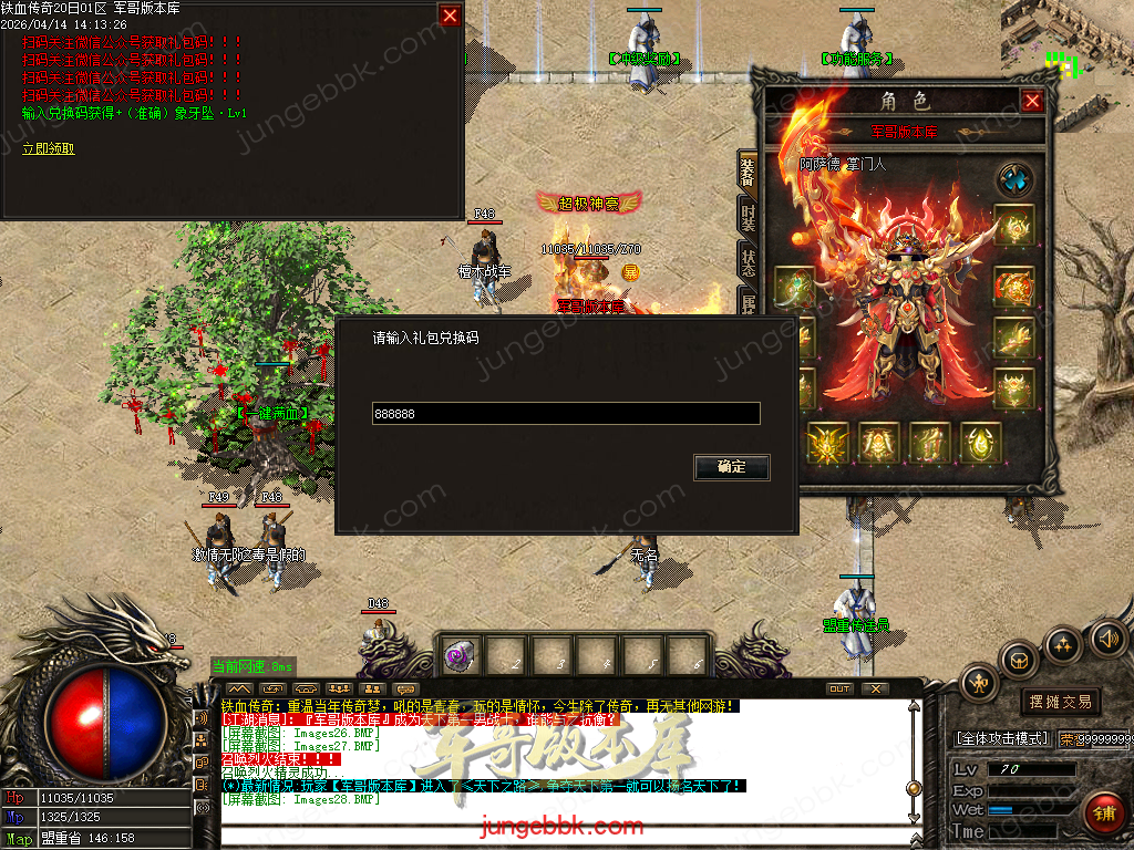 Images29.BMP
