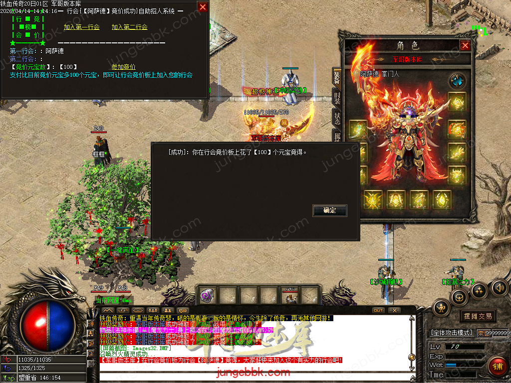 Images33.BMP