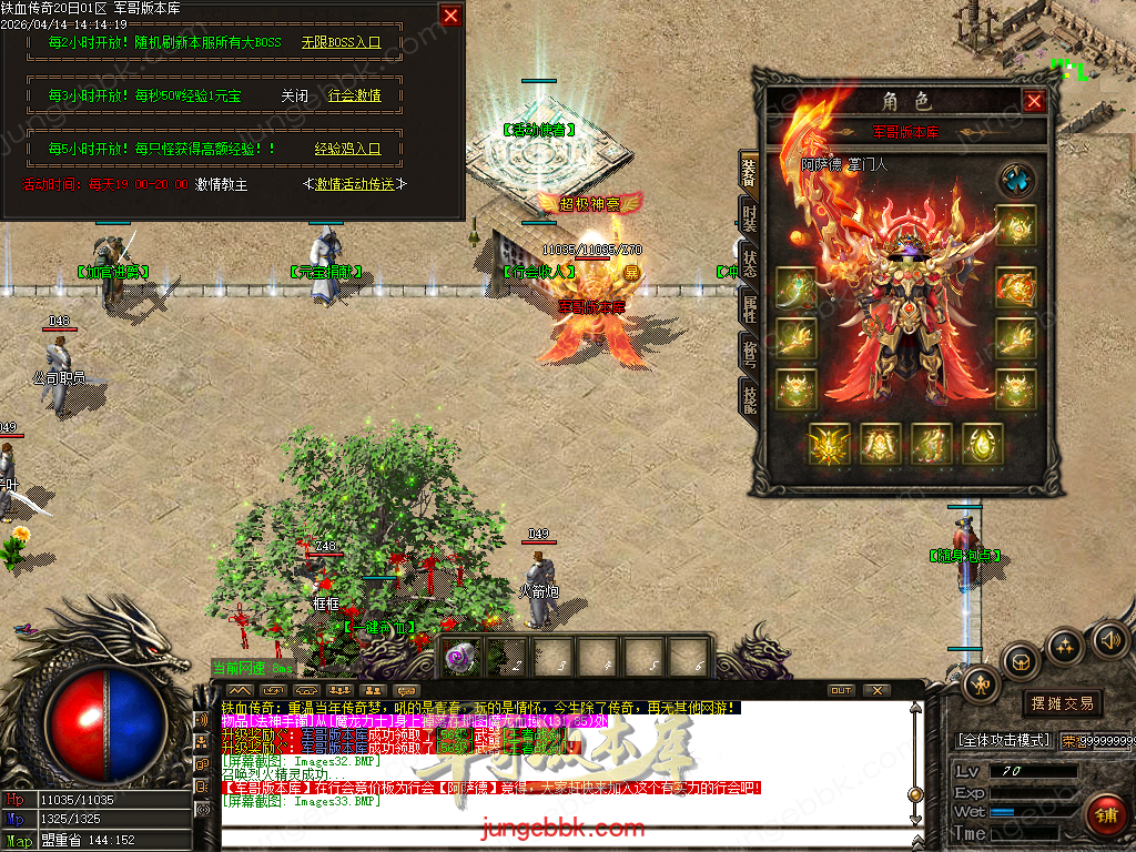 Images34.BMP