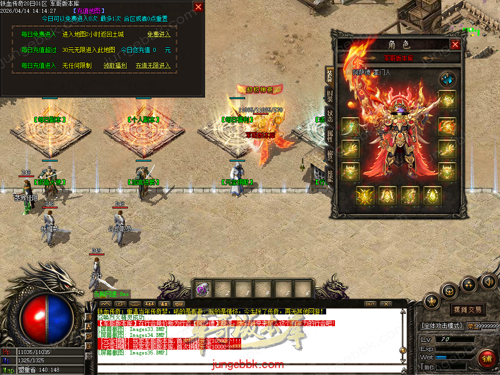 Images36.BMP