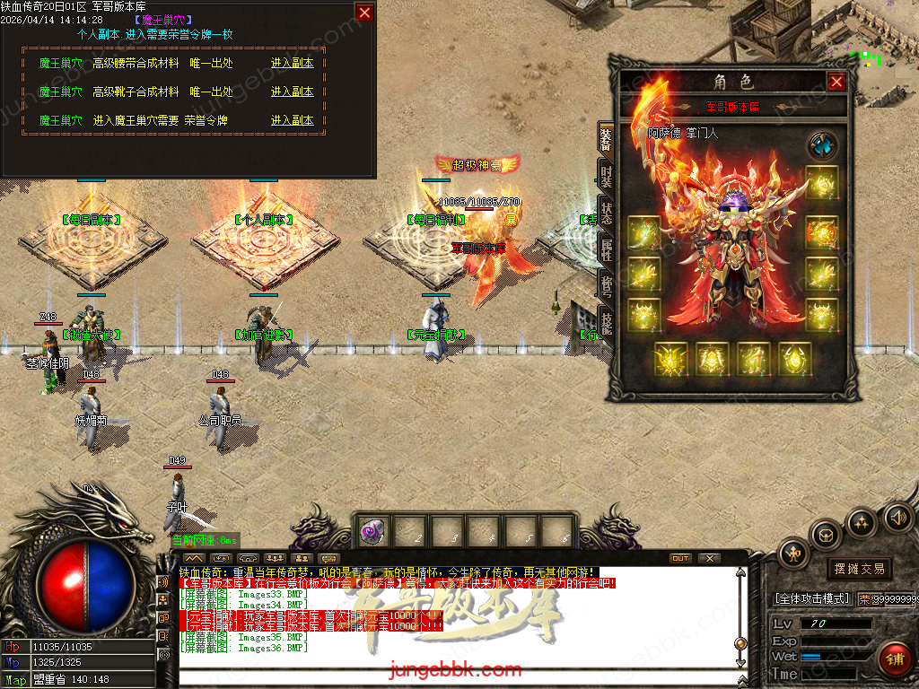 Images37.BMP