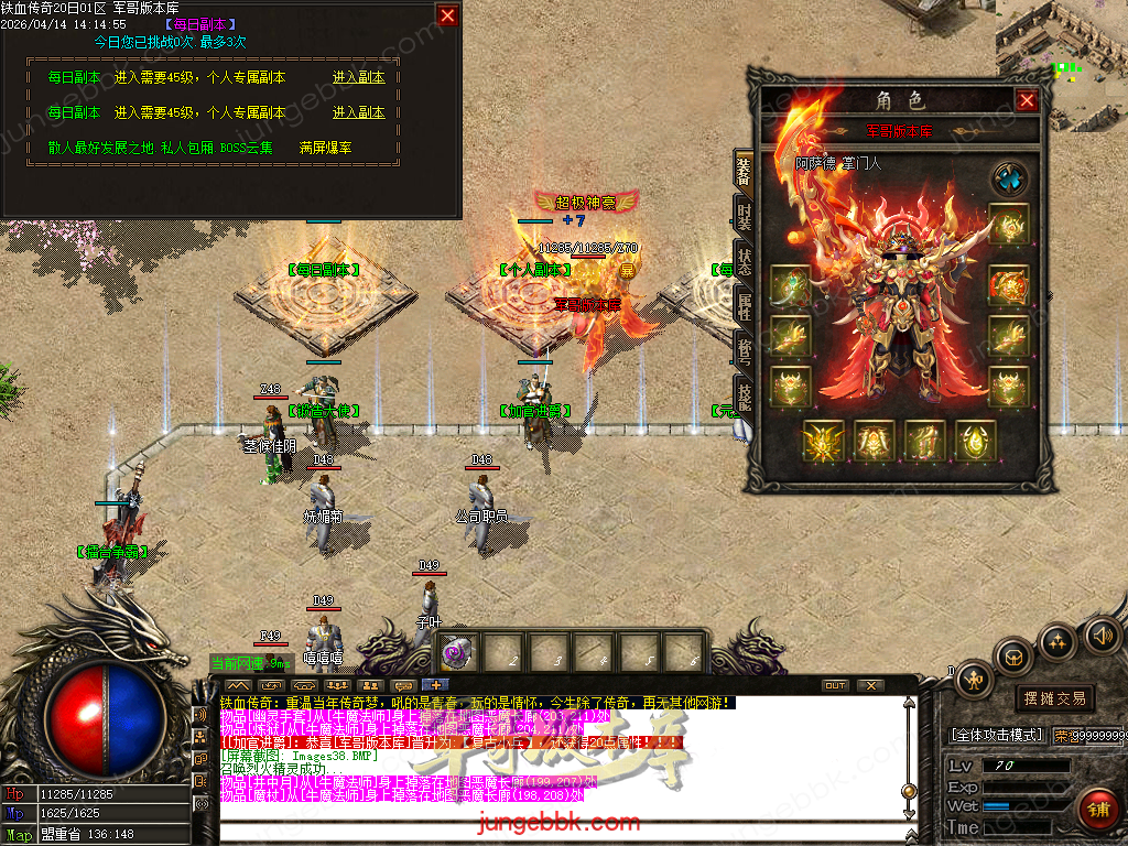 Images39.BMP