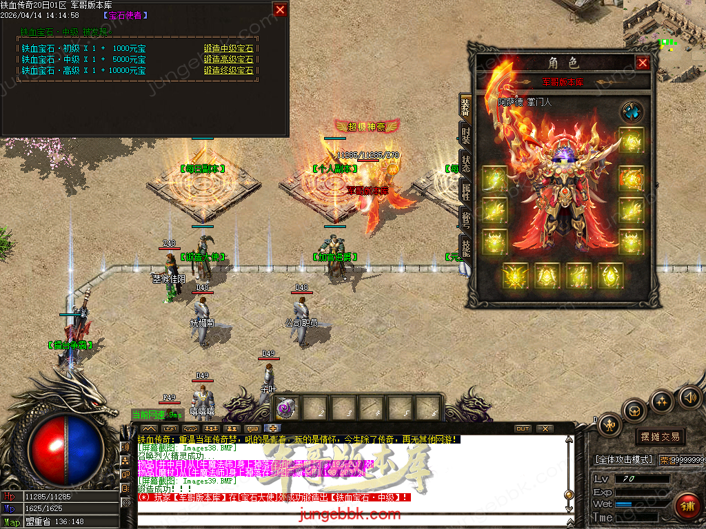Images40.BMP