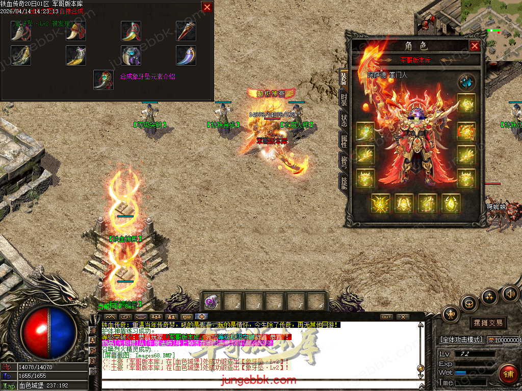 Images69.BMP